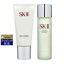 SKⅡ 送料無料 エスケーツー（SK-II／SK2） ピテラベーシックケア 2点セット/FTジェントルクレンザー 120g ＋ FT エッセンス 230ml | SKII スキンケアコフレ