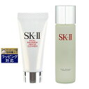 SKⅡ 送料無料 エスケーツー（SK-II／SK2） フェイシャルトリートメント ジェントルクレンザー ＋ クリア ローション セット 20g+230ml | SKII スキンケアコフレ