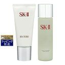 SKⅡ 送料無料 エスケーツー（SK-II／SK2） フェイシャルトリートメント ジェントルクレンザー ＋ クリア ローション セット 120g+230ml | SKII スキンケアコフレ