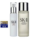 送料無料 エスケーツー(SK-II/SK2) フェイシャル リフト エマルジョン+ エッセンス セット 100g+75ml | SKII スキンケアコフレ