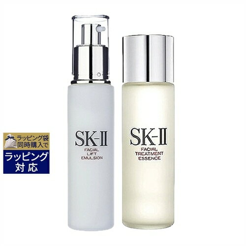 SKⅡ 送料無料 エスケーツー（SK-II／SK2） フェイシャル リフト エマルジョン＋ エッセンス セット 100g+30ml | SKII スキンケアコフレ