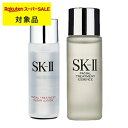 送料無料 エスケーツー(SK-II/SK2) フェイシャル トリートメント エッセンス + クリア ローション セット 30ml+75ml | スーパーSALE スーパーセール SKII 化粧水