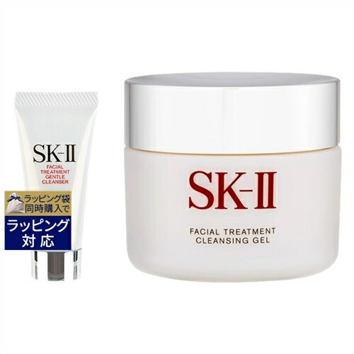 SKⅡ 送料無料 エスケーツー（SK-II／SK2） ピテラベーシックケア FTジェントルクレンザー + クレンジング ジェル セット 20g+80g | SKII スキンケアコフレ