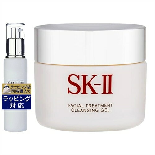 SKⅡ 送料無料 エスケーツー（SK-II／SK2） ピテラベーシックケア フェイシャル リフト エマルジョン ＋ クレンジング ジェル 100g+80g | SKII スキンケアコフレ