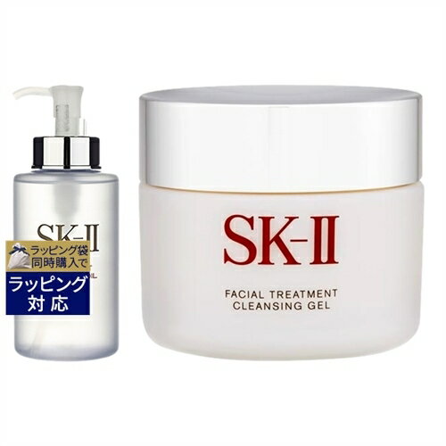 SKⅡ 送料無料 エスケーツー（SK-II／SK2） ピテラベーシックケア FT クレンジングオイル ＋ ジェル セット 250ml+80g | SKII スキンケアコフレ