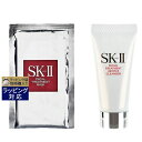 エスケーツー(SK-II/SK2) ピテラベーシックケア 2点セット/FT マスク 1枚 + FTジェントルクレンザー 20g | 激安 SKII スキンケアコ...