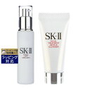送料無料 エスケーツー(SK-II/SK2) フェイシャル リフト エマルジョン + FTジェントルクレンザー 100g+20g | SKII スキンケアコフレ