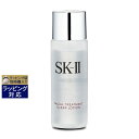 エスケーツー(SK-II/SK2) フェイシャルトリートメント ジェントルクレンザー + クリア ローション セット 20g+30ml | 激安 SKII スキンケアコフレ