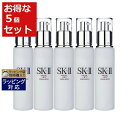 送料無料 エスケーツー(SK-II/SK2) フェイシャル リフト エマルジョン お得な5個セット 100g x 5 | SKII 乳液 まとめ買い