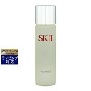 送料無料 エスケーツー(SK-II/SK2) フェイシャルトリートメント ジェントルクレンザー + エッセンス + クリア ローションセット 20g+30ml+230ml | SKII スキンケアコフレ