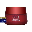 あす楽 送料無料 エスケーツー(SK-II/SK2) スキンパワー アドバンスト クリーム 50g | 時間指定不可 SKII ナイトクリーム