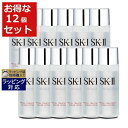 送料無料 エスケーツー(SK-II/SK2) フェイシャルトリートメント クリア ローション お得な12個セット 30ml x 12 | お試し トライアル SKII 化粧水 まとめ買い