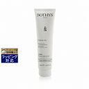 ソティス ディスクワクリーム 【数量限定激安】 150ml(サロンサイズ) | 激安 Sothys クレンジングクリーム