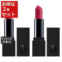 送料無料 ソティス リップスティックサテニー 231 3.5g x 2 | Sothys 口紅