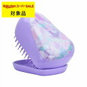 タングルティーザー コンパクトスタイラー オンザゴー ドーン カメレオン | スーパーSALE スーパーセール 激安 Tangle Teezer ヘアブラシ