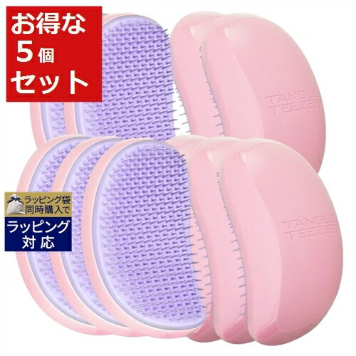 送料無料 タングルティーザー サロン・エリート ピンクライラック 5セット | Tangle Teezer ヘアブラシ