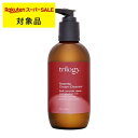 トリロジー クレンジング クリーム 200ml | スーパーSALE スーパーセール 激安 Trilogy クレンジングクリーム