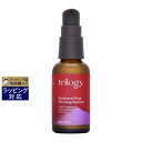 トリロジー エイジプルーフ ニュートリエントプラス ファーミング セラム 30ml | 激安 Trilogy 美容液