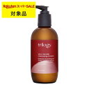 トリロジー ベリージェントル クレンジングクリーム 200ml | スーパーSALE スーパーセール 激安 Trilogy クレンジングクリーム