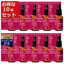 送料無料 トリロジー ローズヒップ オイル お得な10個セット 20ml x 10 | Trilogy フェイスオイル まとめ買い