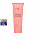 トリロジー RHクレンジングクリーム(ローズヒップ) 100ml | 激安 Trilogy ミルククレンジング