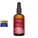 トリロジー トリロジー クレンジング オイル 100ml | 激安 Trilogy オイルクレンジング
