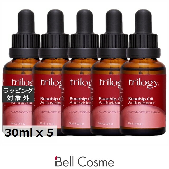 送料無料 トリロジー ロザピン プラス お得な5個セット 30ml x 5 | Trilogy フェイスオイル まとめ買い