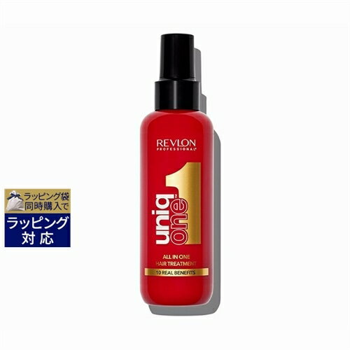 ユニークワン オール イン ワン ヘアー トリートメント 10 ベネフィット オリジナル 150ml | 激安 Uniq One リーブインコンディショナー