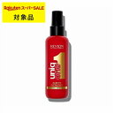 ユニークワン オール イン ワン ヘアー トリートメント 10 ベネフィット オリジナル 150ml | 日本未発売 スーパーSALE スーパーセール 激安 Uniq One リーブインコンディショナー