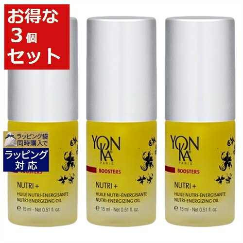 送料無料 ヨンカ ニュートリ + もっとお得な3個セット 15ml x 3 | Yon Ka ブースター