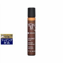 ヨンカ SOS スポット ロールオン 7ml | 激安 Yon Ka 美容液
