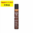ヨンカ SOS スポット ロールオン 7ml | 日本未発売 スーパーSALE スーパーセール 激安 Yon Ka 美容液