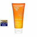 ヨンカ クレーム マン ヴィタリテ 50ml | 激安 Yon Ka ハンドクリーム