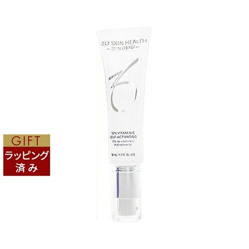 送料無料 ゼオスキンヘルス シーセラム 50ml | Zo's Skin Health 美容液