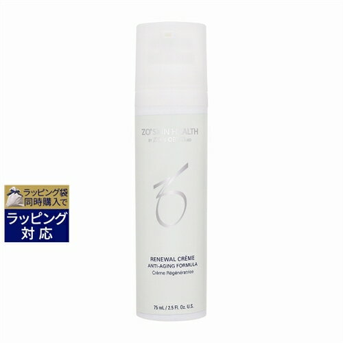 送料無料 ゼオスキンヘルス RNクリーム 【数量限定激安】 75ml(サロンサイズ) | Zo's Skin Health ナイトクリーム