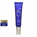 送料無料 ゼオスキンヘルス ARナイトリペア 60ml | Zo's Skin Health 美容液