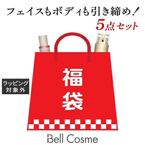 送料無料 福袋 クラランス プレミアム リフティングケア福袋 2026 | lucky bag スキンケアコフレ