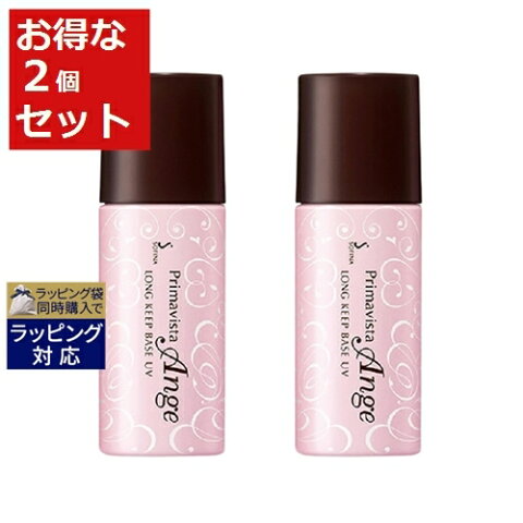 ソフィーナ プリマヴィスタアンジェ 皮脂くずれ防止化粧下地 SPF16/PA++ 2個 25ml×2 | 激安 Sofina 化粧下地