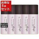 送料無料 ソフィーナ アンジェ ロングキープベース UV SPF16/PA++ お得な5個セット 25ml x 5 | 日本未発売 Sofina 化粧下地 まと...