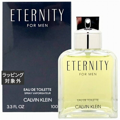 送料無料 カルバンクライン エタニティフォーメン オードトワレ 100ml. | Calvin Klein fragrance 香水（メンズ）