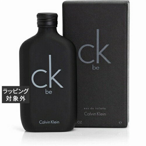送料無料 カルバンクライン シーケービー オードトワレ 200ml | Calvin Klein fragrance 香水（メンズ）