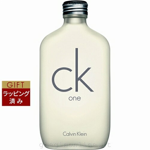 送料無料 カルバンクライン シーケーワン オードトワレ 200ml | Calvin Klein fragrance 香水（メンズ）