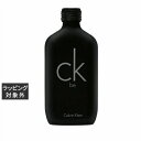 カルバンクライン シーケービー オードトワレ 100ml | 激安 Calvin Klein fragrance 香水（メンズ）