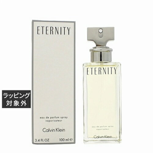 送料無料 カルバンクライン エタニティ オードパルファム 100ml | Calvin Klein fragrance 香水(レディース)