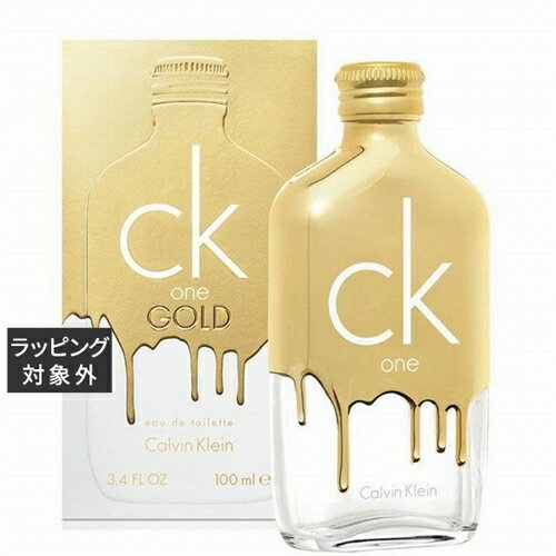 カルバンクライン シーケーワン ゴールド オードトワレ 100ml | 激安 Calvin Klein fragrance 香水（レディース）