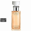 送料無料 カルバンクライン エタニティ フォー ウィメン オードパルファム インテンス 30ml | Calvin Klein fragrance 香水（レディース）