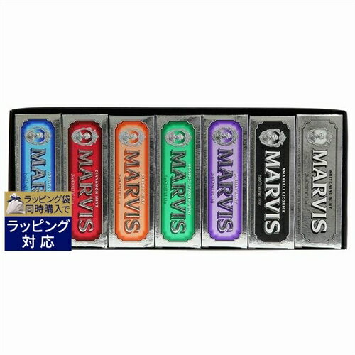 マルヴィス ブラック ボックスセット 25ml x 7 激安 Marvis 歯磨き粉