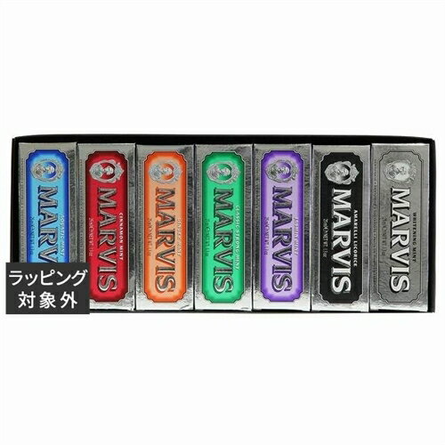 送料無料 マルヴィス ブラック ボックスセット 【箱ダメージ】 25ml x 7 Marvis 歯磨き粉