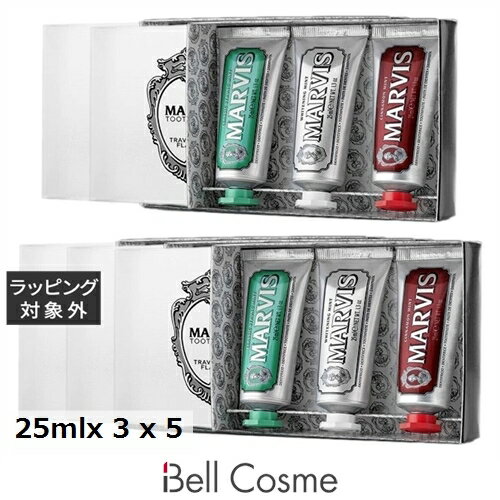 送料無料 マルヴィス イタリアカラーセット お得な5個セット 25mlx 3 x 5 | Marvi ...