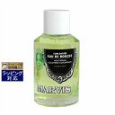 マルヴィス マウスウォッシュ ストロングミント 120ml | 激安 ...(4)